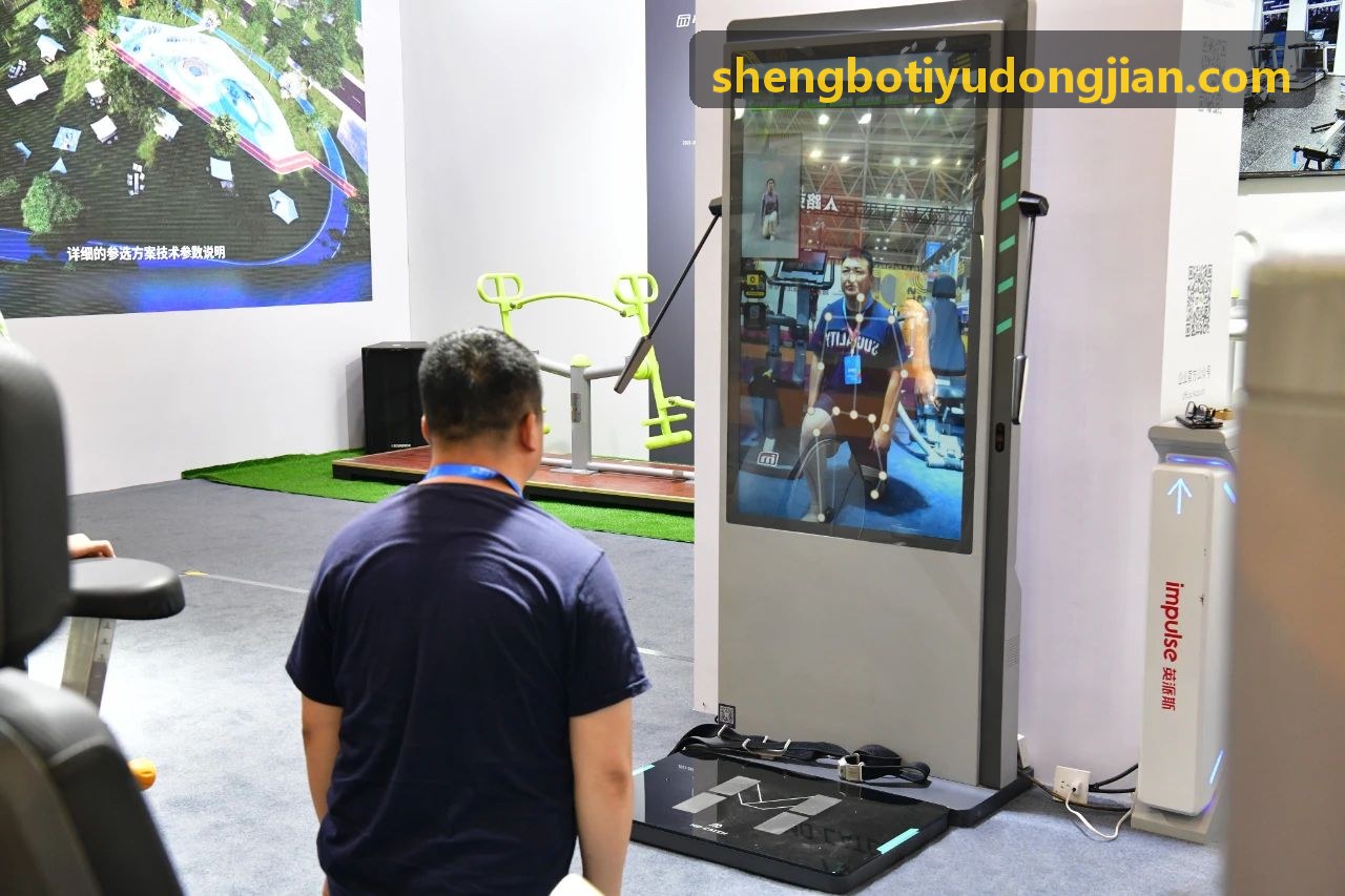 SHENGBOTIYU在康复医疗机构与运动医学科